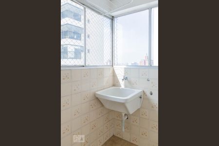Apartamento à venda com 52m², 2 quartos e 1 vaga Apartamento à venda com 52m², 2 quartos e 1 vagaLavanderia