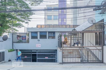 Apartamento à venda com 52m², 2 quartos e 1 vaga Apartamento à venda com 52m², 2 quartos e 1 vagaFachada