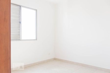 Apartamento à venda com 52m², 2 quartos e 1 vaga Apartamento à venda com 52m², 2 quartos e 1 vagaQuarto 1