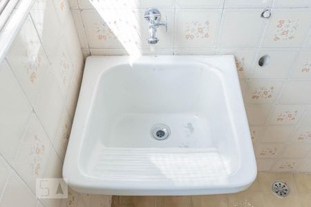 Apartamento à venda com 52m², 2 quartos e 1 vaga Apartamento à venda com 52m², 2 quartos e 1 vagaLavanderia