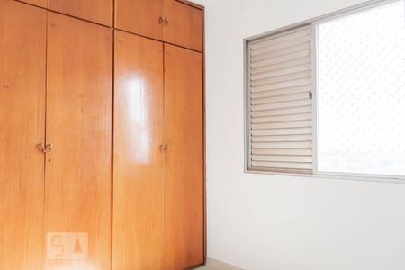 Apartamento à venda com 52m², 2 quartos e 1 vaga Apartamento à venda com 52m², 2 quartos e 1 vagaQuarto 1