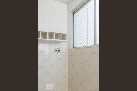 Apartamento à venda com 52m², 2 quartos e 1 vaga Apartamento à venda com 52m², 2 quartos e 1 vagaLavanderia