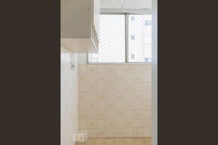 Apartamento à venda com 52m², 2 quartos e 1 vaga Apartamento à venda com 52m², 2 quartos e 1 vagaLavanderia