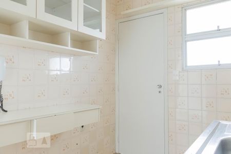 Apartamento à venda com 52m², 2 quartos e 1 vaga Apartamento à venda com 52m², 2 quartos e 1 vagaCozinha