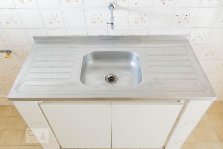 Apartamento à venda com 52m², 2 quartos e 1 vaga Apartamento à venda com 52m², 2 quartos e 1 vagaCozinha