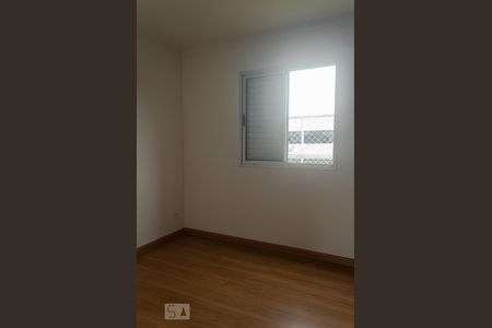 Apartamento à venda com 62m², 3 quartos e 1 vagaSuíte