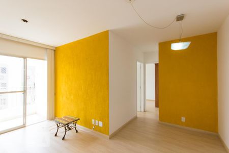 Apartamento à venda com 64m², 2 quartos e 1 vagaSala