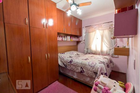 Quarto 2 de apartamento à venda com 2 quartos, 55m² em Gopoúva, Guarulhos