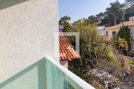 Apartamento à venda com 170m², 3 quartos e 8 vagas Apartamento à venda com 170m², 3 quartos e 8 vagasVaranda da sala