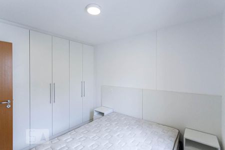 Apartamento para alugar com 42m², 1 quarto e 1 vagaQuarto