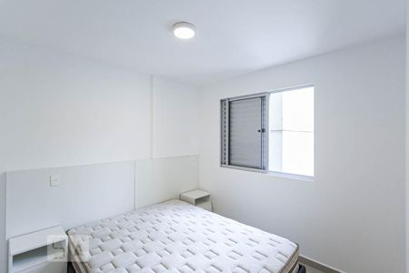 Apartamento para alugar com 42m², 1 quarto e 1 vagaQuarto