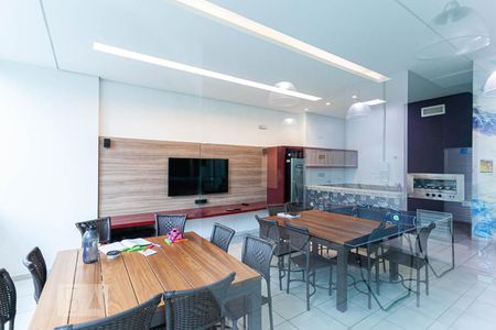 Apartamento para alugar com 42m², 1 quarto e 1 vagaÁrea comum - Espaço Gourmet