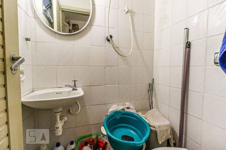 Apartamento à venda com 127m², 4 quartos e 1 vagaBanheiro de Serviço