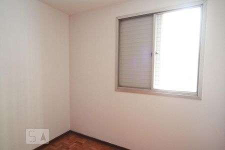 Apartamento à venda com 60m², 2 quartos e sem vagaQuarto 1