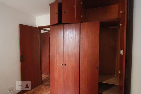 Apartamento à venda com 60m², 2 quartos e sem vagaQuarto 1