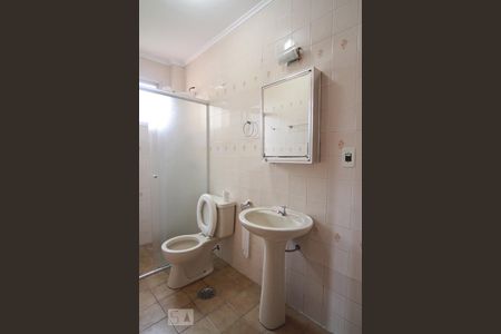 Apartamento à venda com 60m², 2 quartos e sem vagaBanheiro