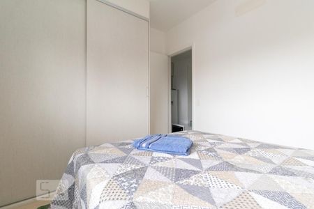 Quarto de apartamento à venda com 1 quarto, 46m² em Pinheiros, São Paulo