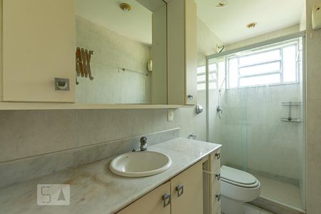 Apartamento à venda com 55m², 2 quartos e 1 vaga Apartamento à venda com 55m², 2 quartos e 1 vagaBanheiro Social