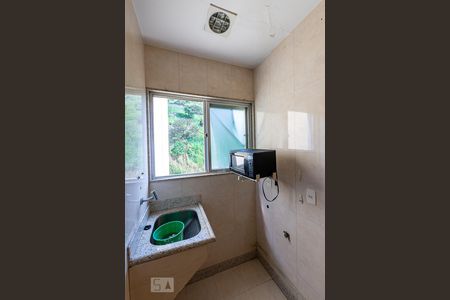 Apartamento à venda com 55m², 2 quartos e 1 vaga Apartamento à venda com 55m², 2 quartos e 1 vagaÁrea de Serviço