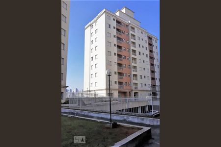 Apartamento para alugar com 46m², 2 quartos e 1 vagaFachaa