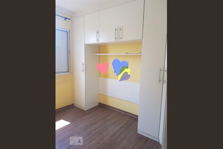 Quarto de apartamento para alugar com 2 quartos, 46m² em Sítio do Mandaqui, São Paulo