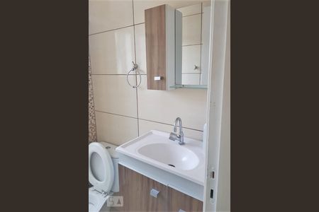 Banheiro de apartamento para alugar com 2 quartos, 46m² em Sítio do Mandaqui, São Paulo