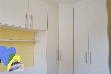 Quarto de apartamento para alugar com 2 quartos, 46m² em Sítio do Mandaqui, São Paulo