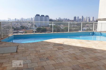 Apartamento para alugar com 46m², 2 quartos e 1 vagaPiscina