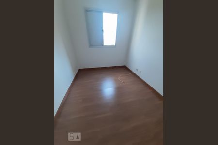 Apartamento para alugar com 45m², 2 quartos e 1 vaga Apartamento para alugar com 45m², 2 quartos e 1 vagaQuarto 1