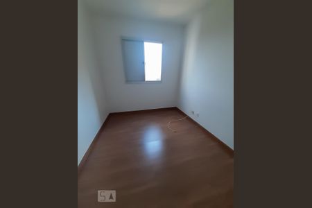 Apartamento para alugar com 45m², 2 quartos e 1 vaga Apartamento para alugar com 45m², 2 quartos e 1 vagaQuarto 1