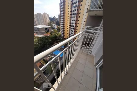 Apartamento para alugar com 45m², 2 quartos e 1 vaga Apartamento para alugar com 45m², 2 quartos e 1 vagaVaranda