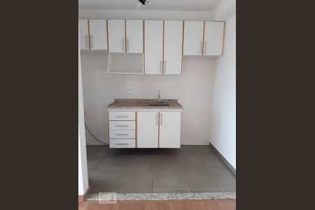 Apartamento para alugar com 45m², 2 quartos e 1 vaga Apartamento para alugar com 45m², 2 quartos e 1 vagaCozinha