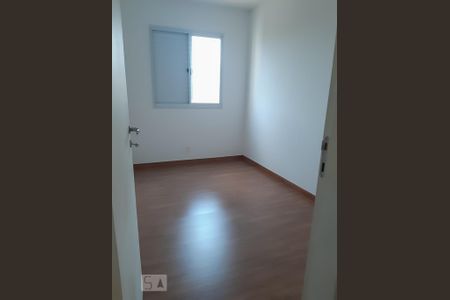 Apartamento para alugar com 45m², 2 quartos e 1 vaga Apartamento para alugar com 45m², 2 quartos e 1 vagaQuarto 2