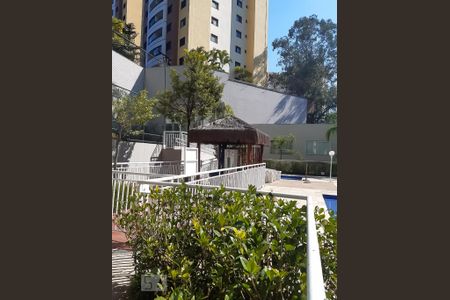 Apartamento para alugar com 45m², 2 quartos e 1 vaga Apartamento para alugar com 45m², 2 quartos e 1 vagaÁrea comum