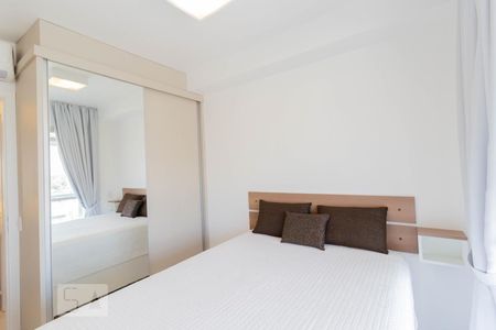 Apartamento para alugar com 46m², 1 quarto e 1 vagaQuarto