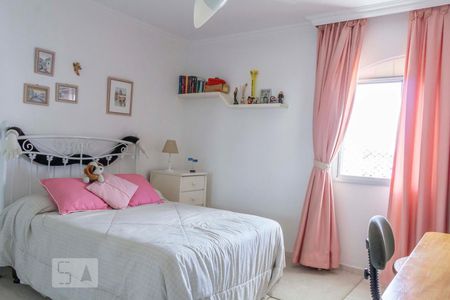 Apartamento à venda com 225m², 3 quartos e 4 vagas Apartamento à venda com 225m², 3 quartos e 4 vagasQuarto 3