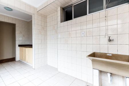 Apartamento à venda com 98m², 3 quartos e 1 vagaÁrea de Serviço