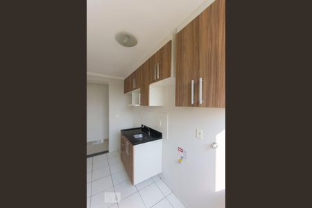 Apartamento à venda com 2 quartos, 45m² em Vila Campos Sales, Campinas