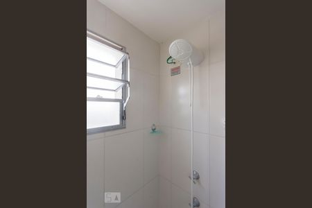 Banheiro de apartamento à venda com 2 quartos, 45m² em Vila Campos Sales, Campinas