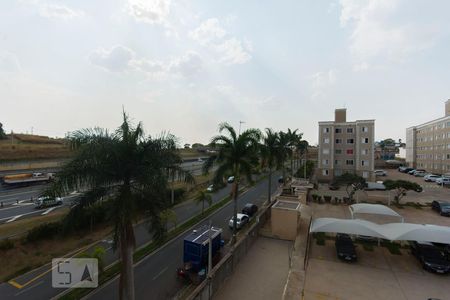 Apartamento à venda com 45m², 2 quartos e 1 vaga Apartamento à venda com 45m², 2 quartos e 1 vagaVista