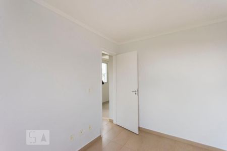 Apartamento à venda com 45m², 2 quartos e 1 vaga Apartamento à venda com 45m², 2 quartos e 1 vagaQuarto 02