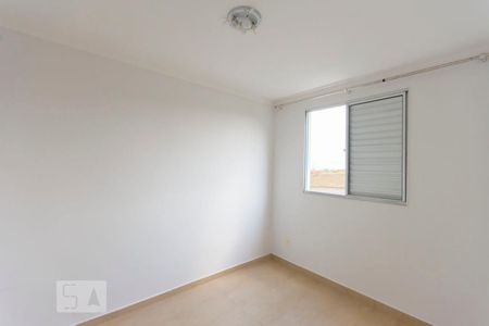 Apartamento à venda com 45m², 2 quartos e 1 vaga Apartamento à venda com 45m², 2 quartos e 1 vagaQuarto 02