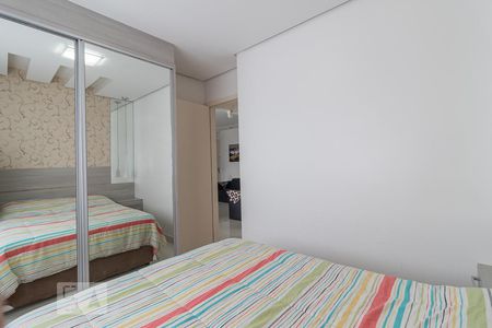 Apartamento à venda com 58m², 2 quartos e 1 vagaDormitório