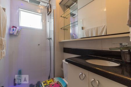 Apartamento à venda com 58m², 2 quartos e 1 vagaBanheiro