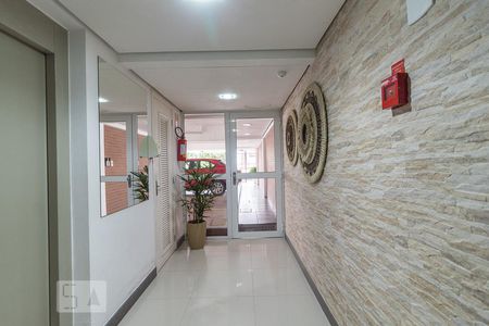 Apartamento à venda com 58m², 2 quartos e 1 vagaHall de Entrada