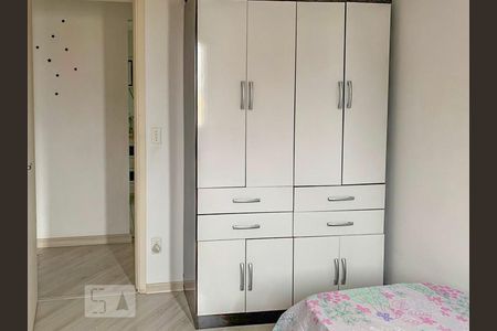 Apartamento para alugar com 50m², 2 quartos e 1 vagaQuarto 2