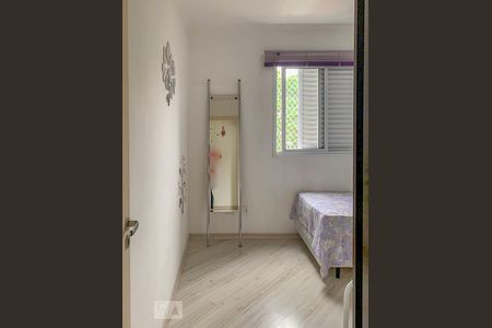 Apartamento para alugar com 50m², 2 quartos e 1 vagaQuarto 1