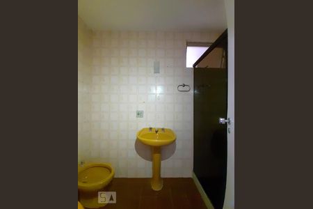 Apartamento à venda com 110m², 3 quartos e 2 vagasBanheiro Social