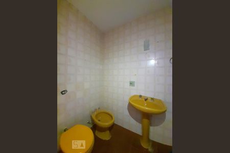 Apartamento à venda com 110m², 3 quartos e 2 vagasBanheiro Social