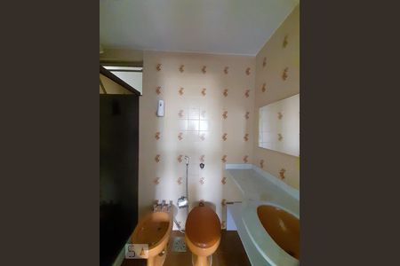 Apartamento à venda com 110m², 3 quartos e 2 vagasBanheiro da Suíte